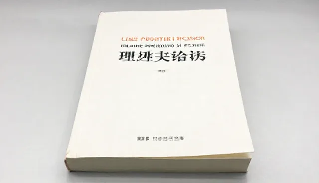 定制化包装材料使用误区解析与应对建议